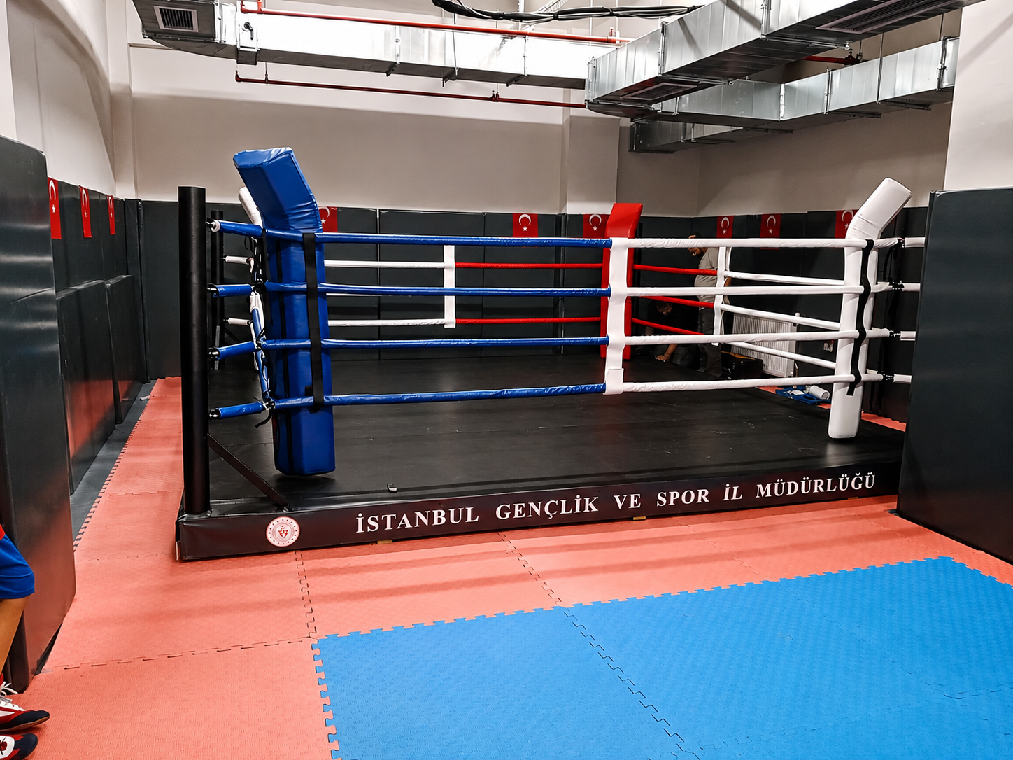 İSTANBUL GENÇLİK VE SPOR İL MÜDÜRLÜĞÜ